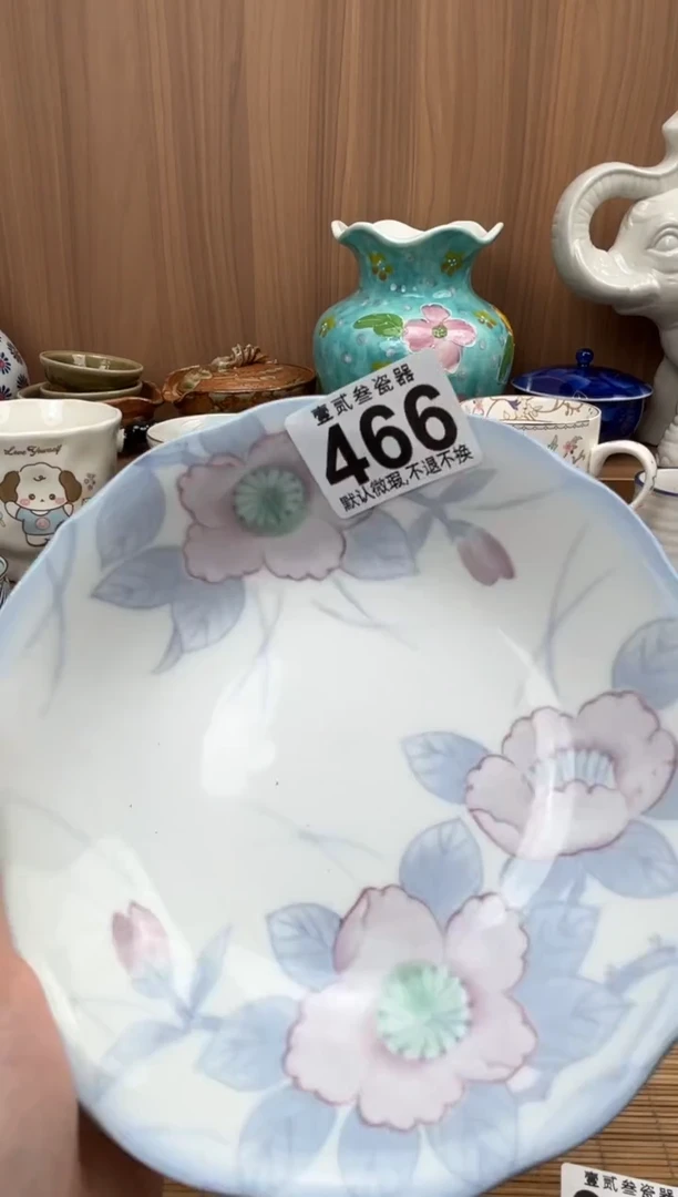 佳**～瓷器瓷器瓷器瓷器