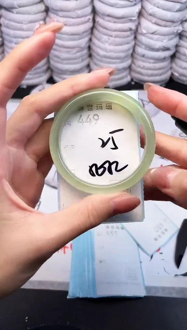 手镯玛瑙/玉髓未镶嵌449