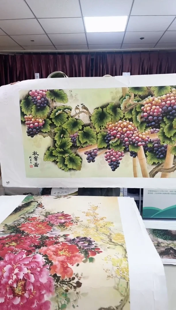 国画九霄甄选国画作品zhb077