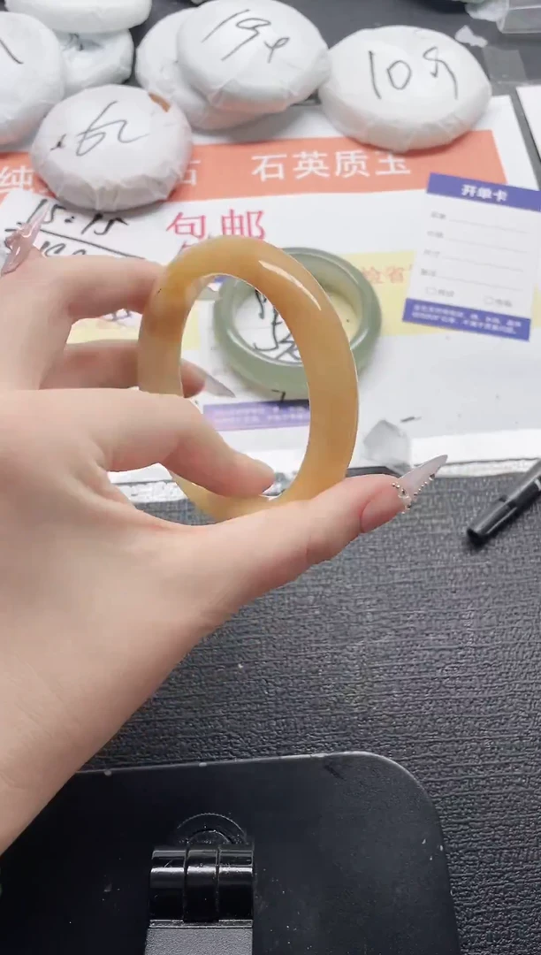 未镶嵌手镯石英质玉97-62