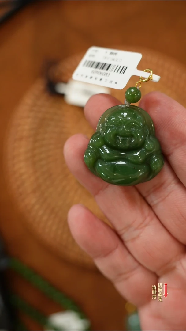 【闪购商品】和田玉吊坠未镶嵌0113-017微瑕