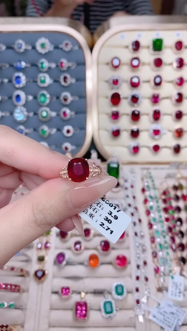 18K金镶嵌碧玺戒指碧玺3.9CT