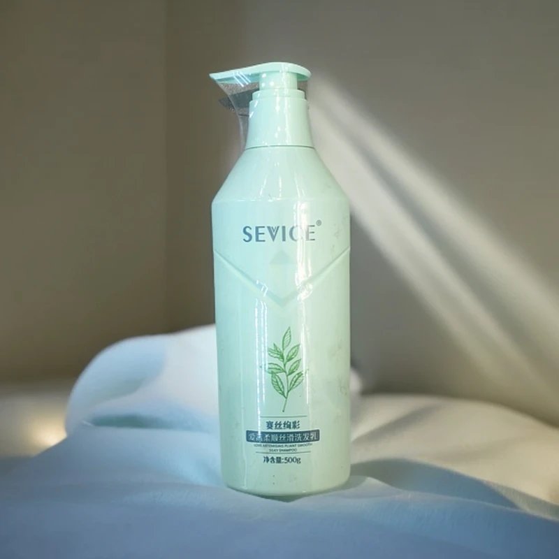 赛丝绚彩-艾蒿柔顺丝滑洗发乳500g