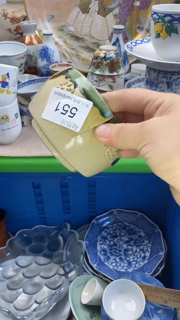 瓷片温***?默认微瑕，谨慎参拍551