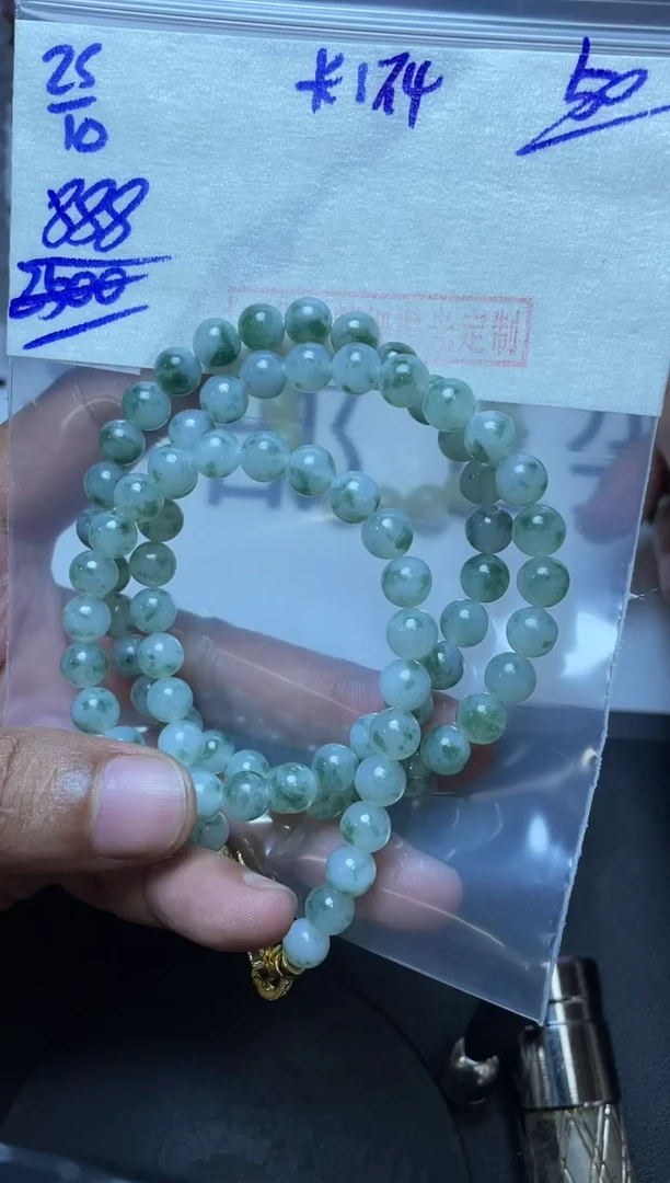 未镶嵌定制翡翠翡翠毛货抛光多样性发货拍一发一