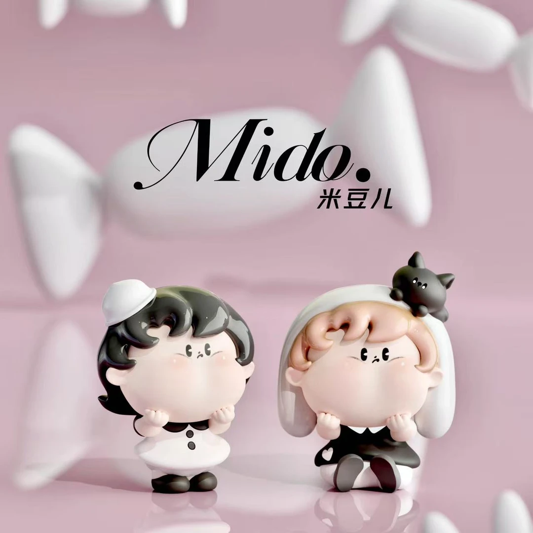 【平拆】米豆儿糖果甜心派对萌粒 萌粒 盲盒 手办 潮玩