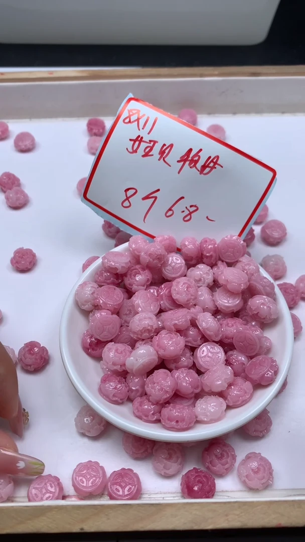 未镶嵌散珠拼合珍珠（马贝珠）E211 女皇贝 牡丹花8*11mm8个6.8元