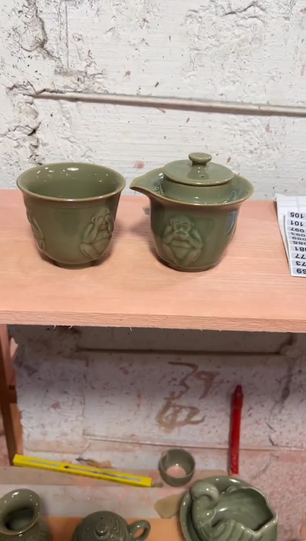 耀州窑三不猴快客壶+微瑕三不猴大杯