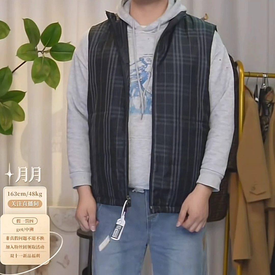 95新 BURBERRY/博柏利 巴宝莉格纹马甲/cc0028