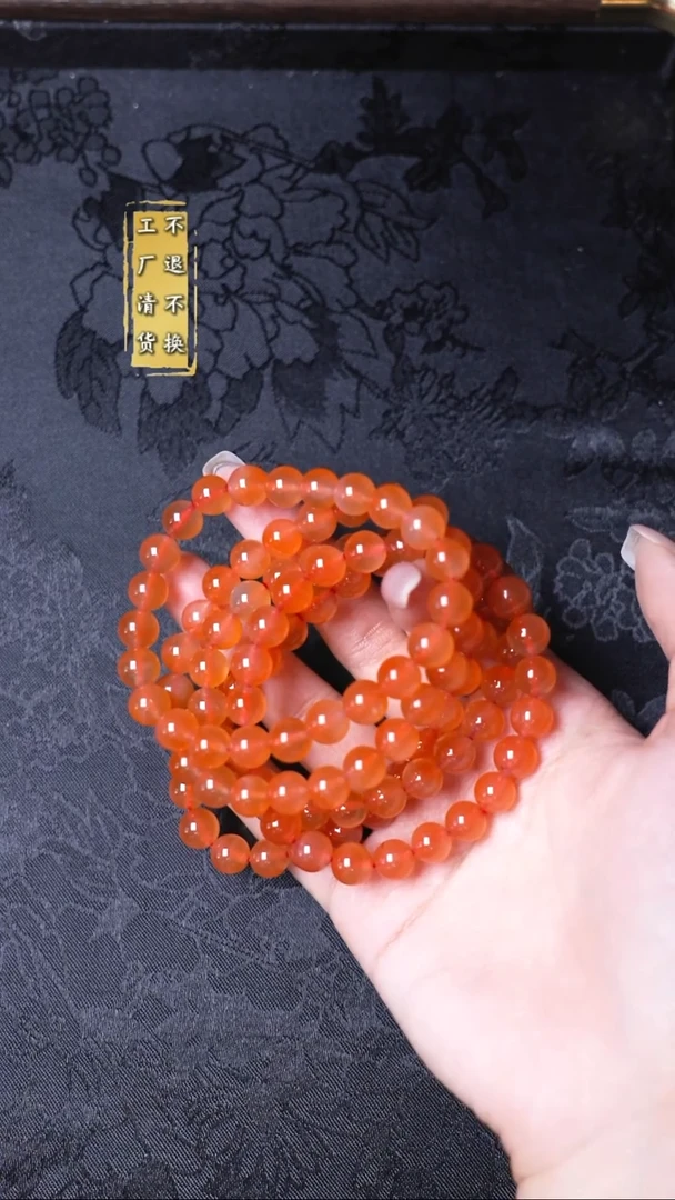 未镶嵌手串南红玛瑙8mm有天然纹裂 不退不换 假1罚3 多样性发其1