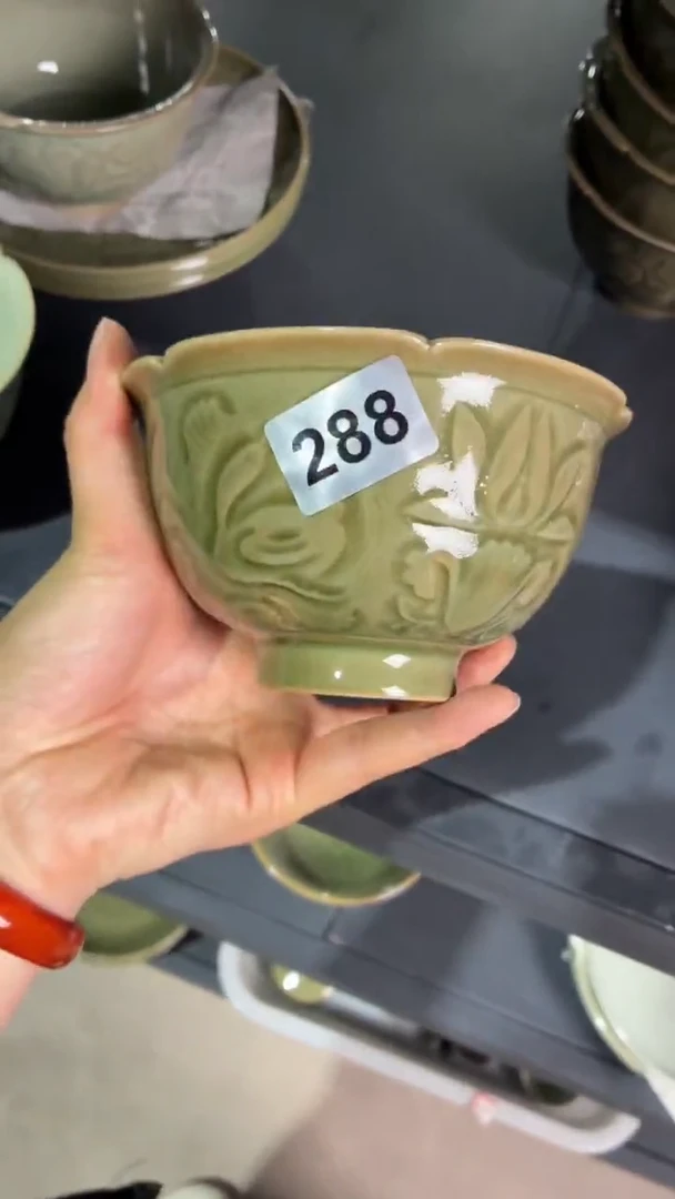 仰山微瑕高足游鸭碗288