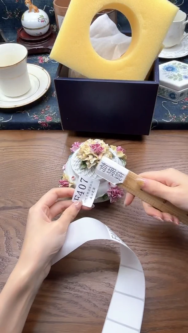 瓷片B****啊    F407*