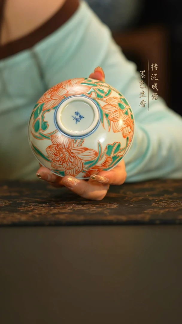 雨溪山房           |