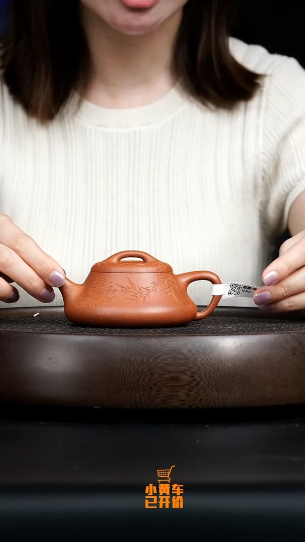 0530早直播季畅园隐瓢降坡泥