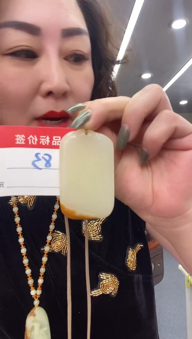 吊坠多样式发货随机发一