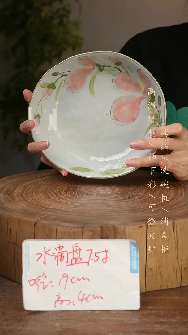 碗瓷景德镇手工手绘高温瓷釉下彩