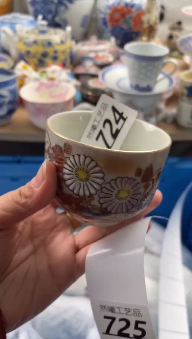 【闪购商品】瓷片724然曦海外工艺品****