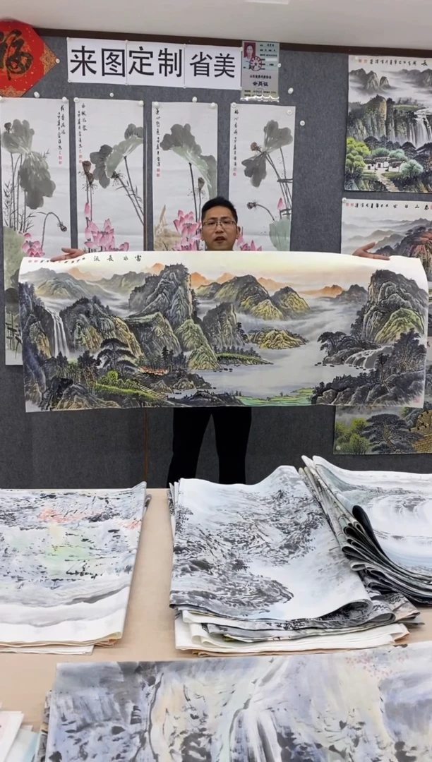 国画包*沈常滨 省美协 小六尺180*70cm