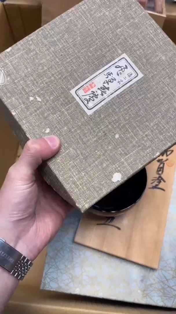 瓷片马*灵A532中古商品 谨慎购买