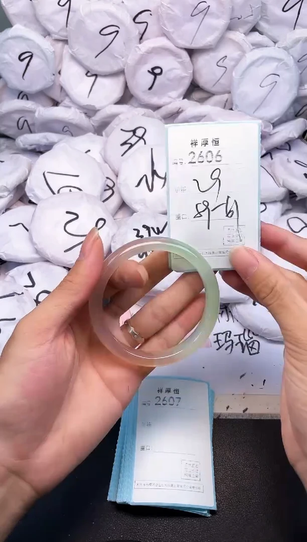 玛瑙/玉髓手镯未镶嵌2606