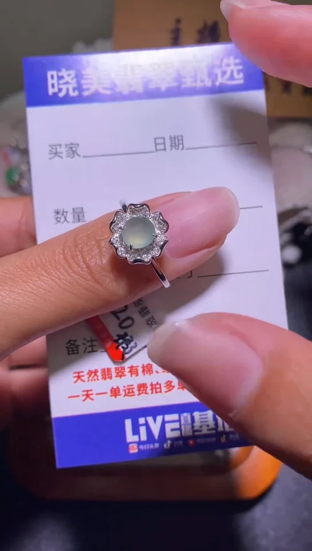 银S925镶嵌戒指翡翠035