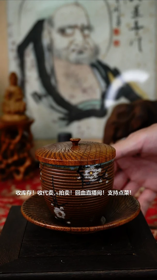 手工艺品琉璃瓷器