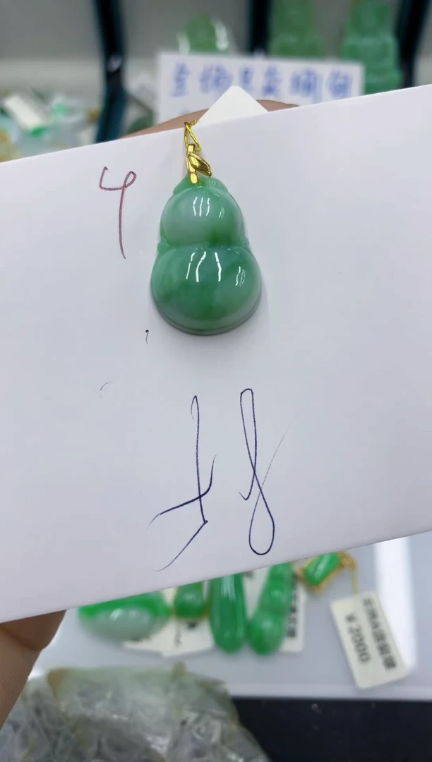 颈饰未镶嵌翡翠111111111111