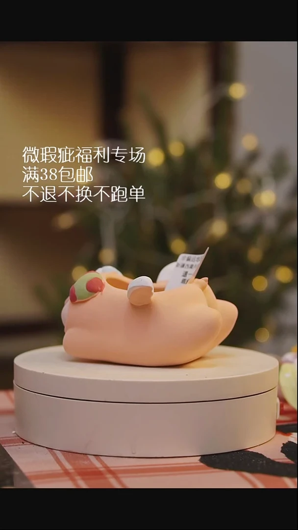 微瑕花盆不退不换171