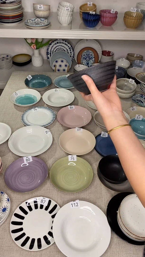 瓷48编码黑色两只装