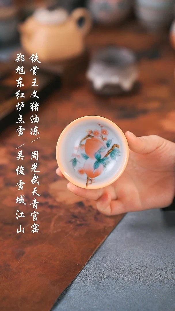 【闪购商品】000000000000000001