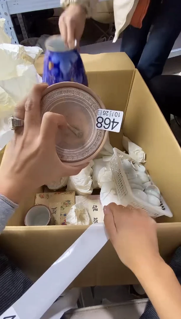 11111111111111渣*喵111111111111111