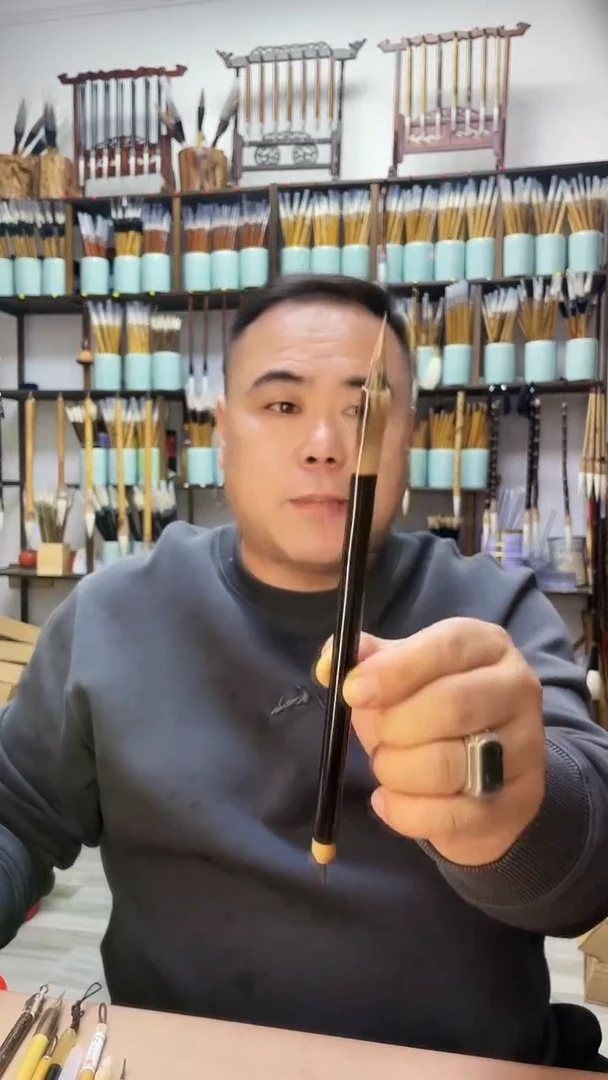 紫光檀牛角净纯花尖一支