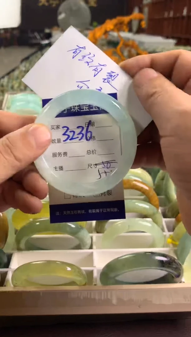 未镶嵌蛇纹石玉手镯3236