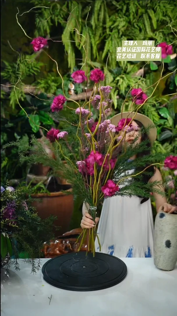 弗洛伊德单拍花一束