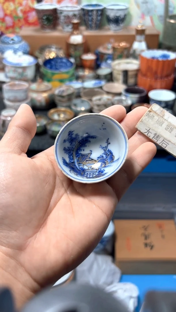 瓷片L****E夏目海外回流瓷器中古品。