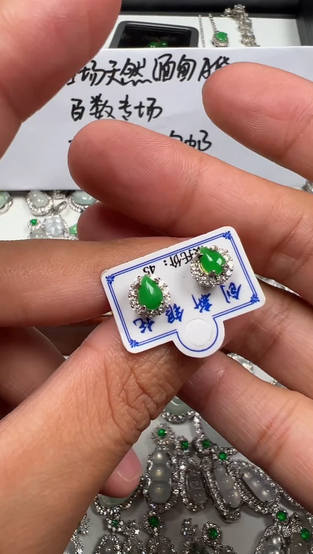 银S925镶嵌翡翠耳钉耳钉