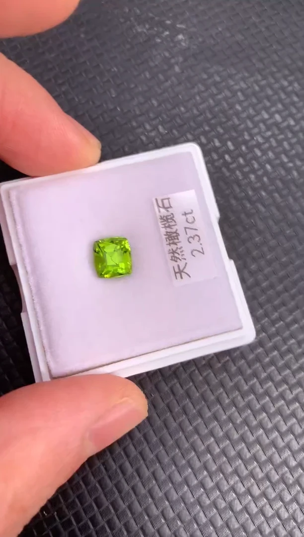 未镶嵌裸石橄榄石天然橄榄石