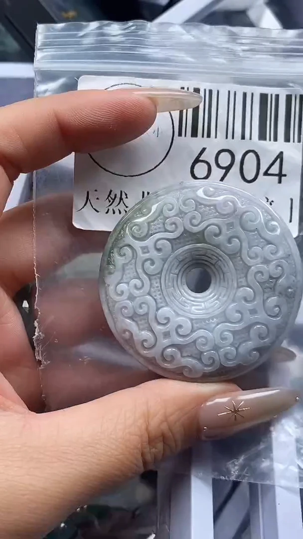 吊坠(不含链)未镶嵌翡翠6904