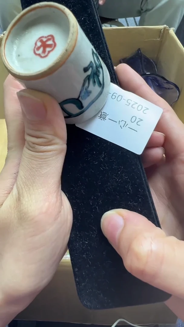 一**意瓷片瓷片瓷片瓷片