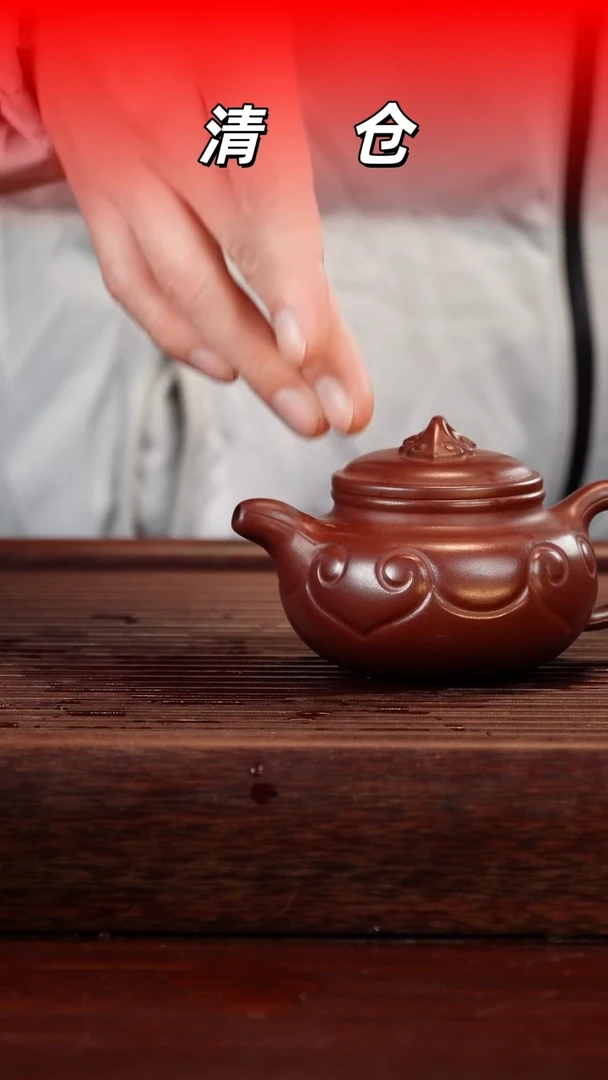 茶壶紫砂紫龙血如意仿古200cc左右