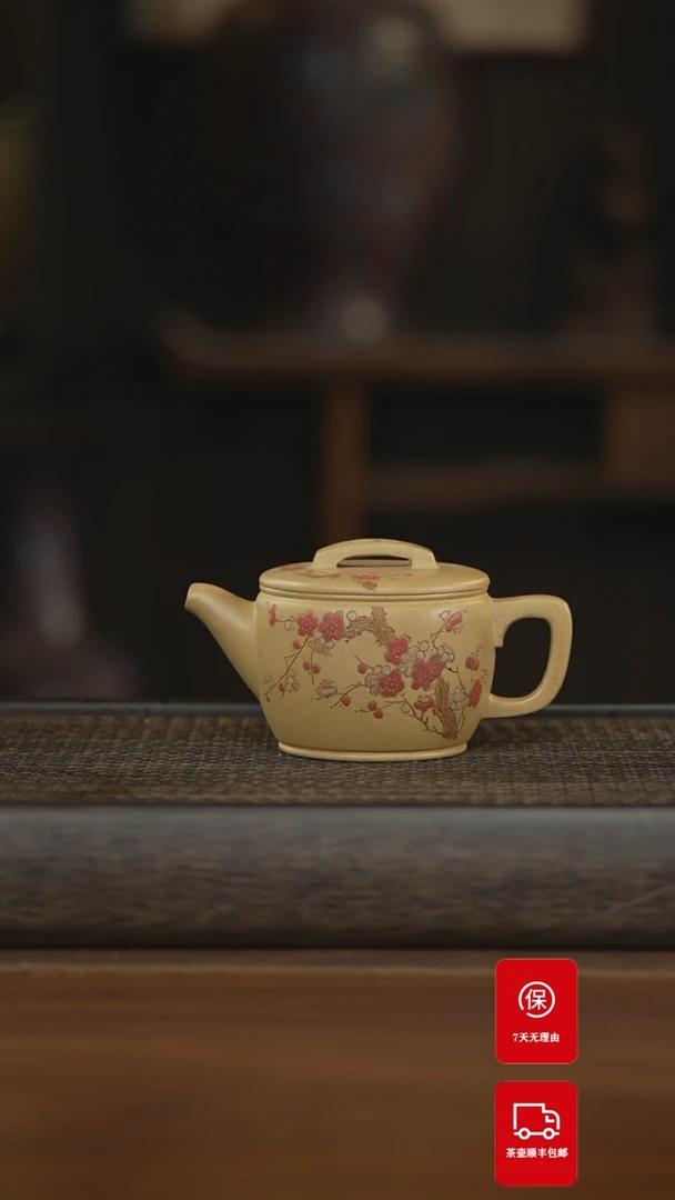 【闪购商品】紫砂茶壶紫砂壶紫砂壶