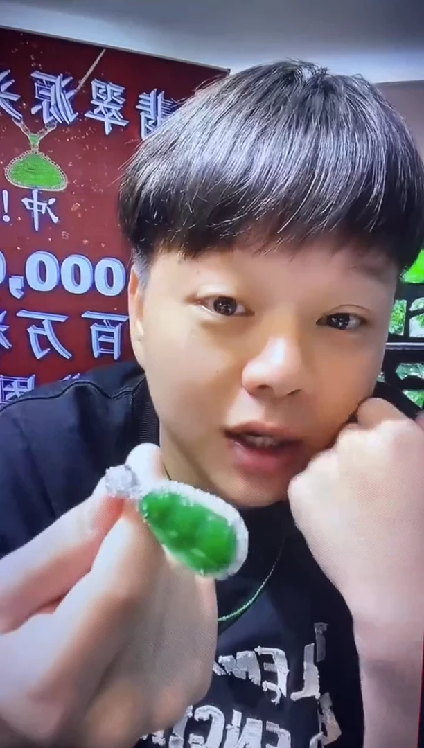吊坠(不含链)未镶嵌翡翠多样性发货其一不含链