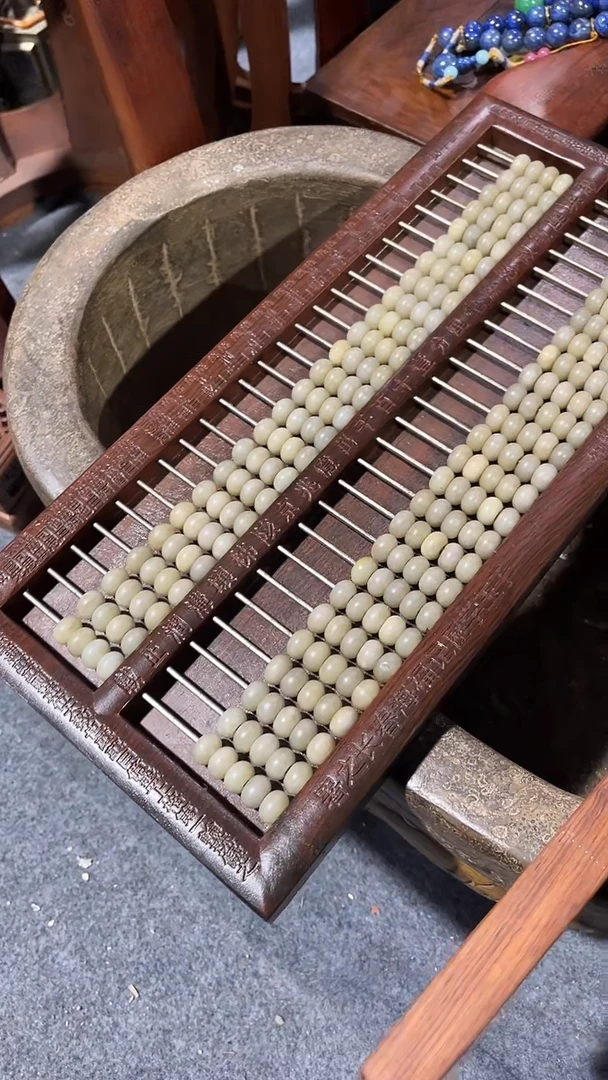 木简约淘木舍直播链接