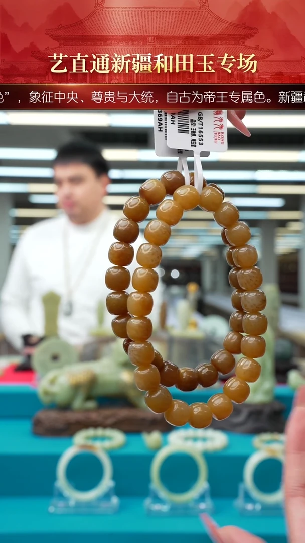 未镶嵌和田玉挂件闪购糖玉9*10mm多样性发发一件