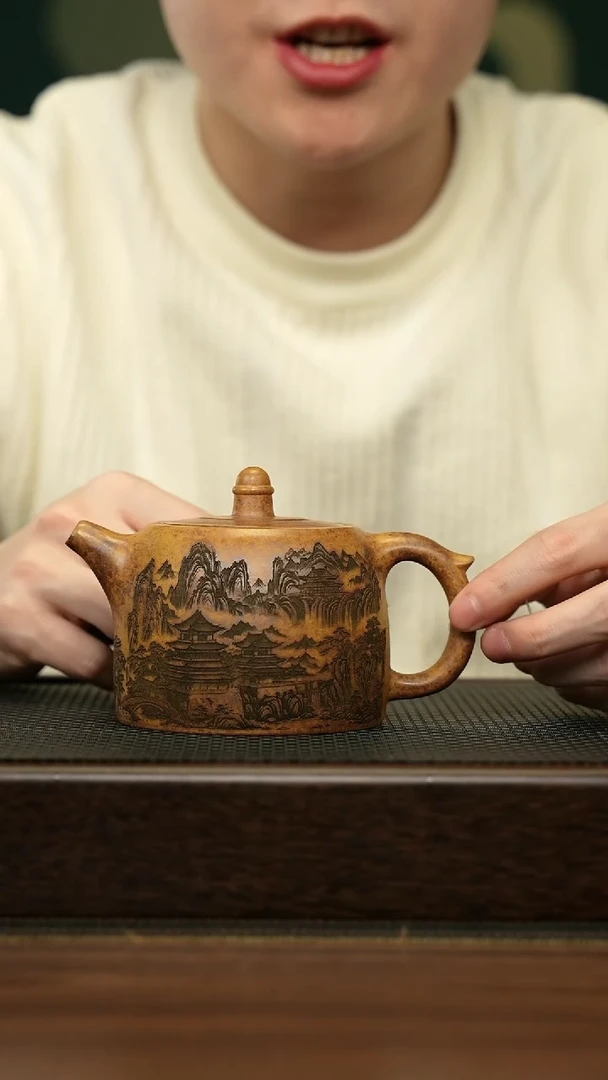 【闪购商品】紫砂茶壶宜兴原矿 手工 紫砂壶容量320CC