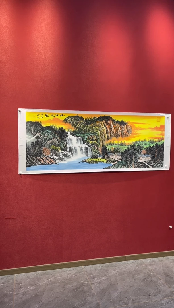 国画老师创作作品 48