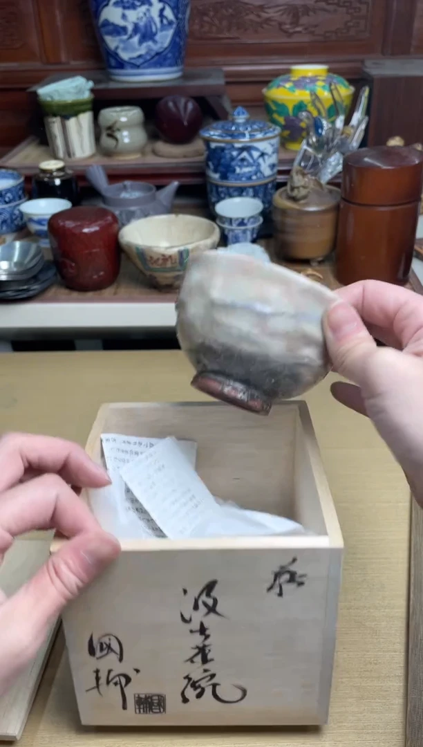 30号2只杯子哈哈哈直播专用链接