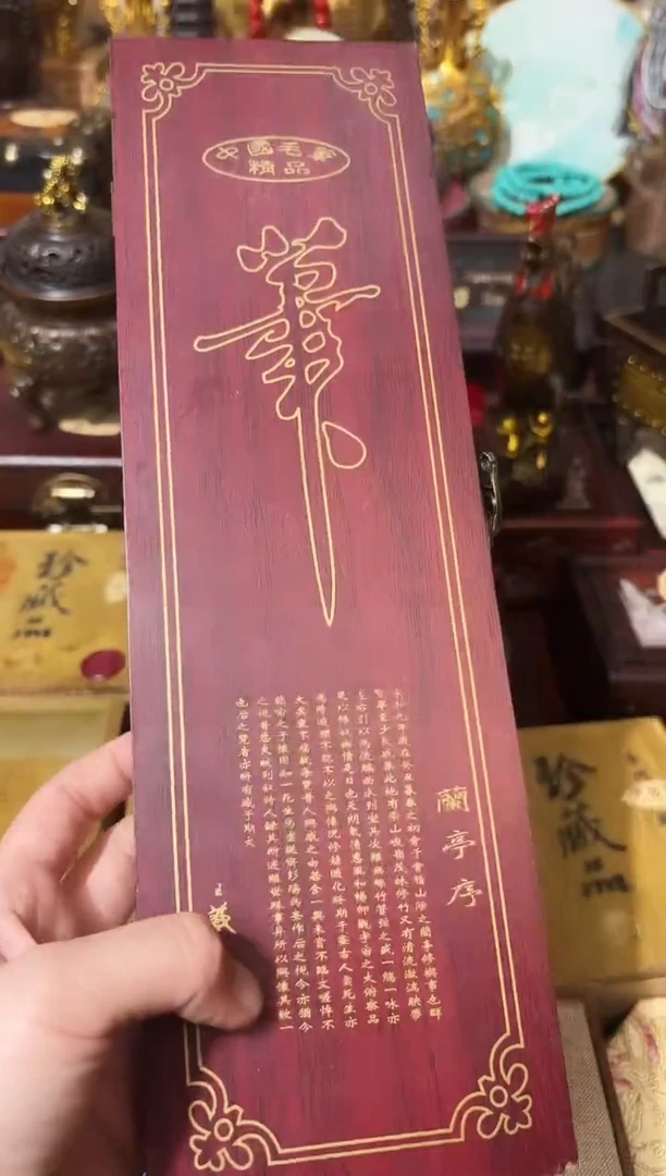 龙妹杂货YY百货链接32