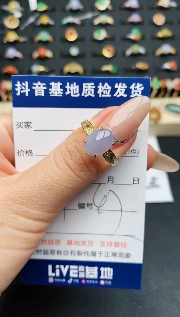 【闪购商品】翡翠戒指银S925镶嵌.................