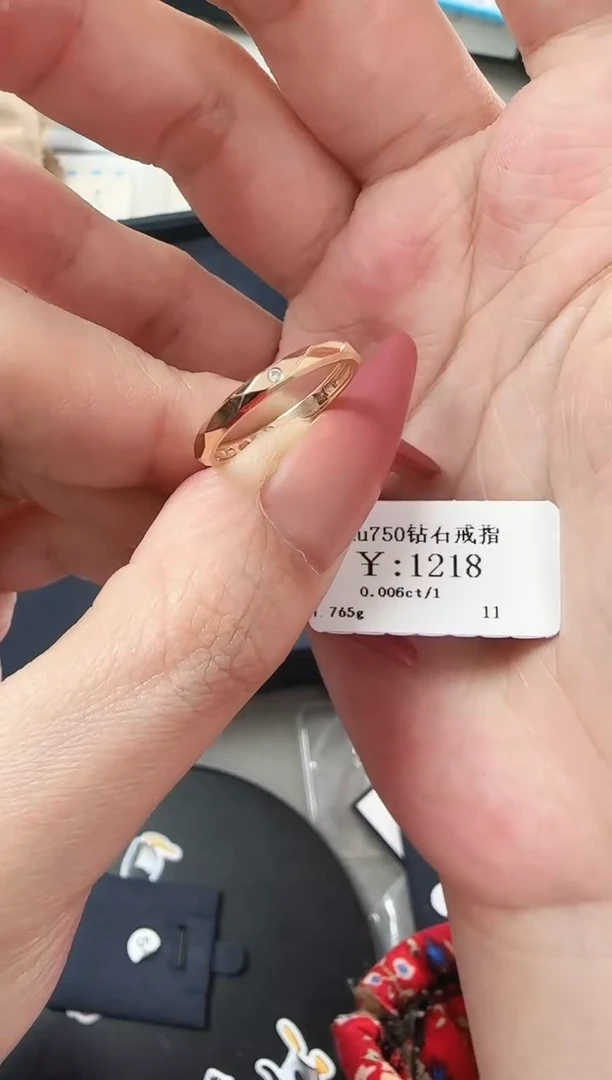 【闪购商品】钻石戒指/指环18K金镶嵌B2499908905810
